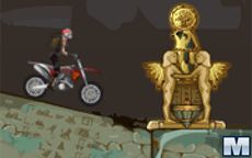 Moto Tomb Racer